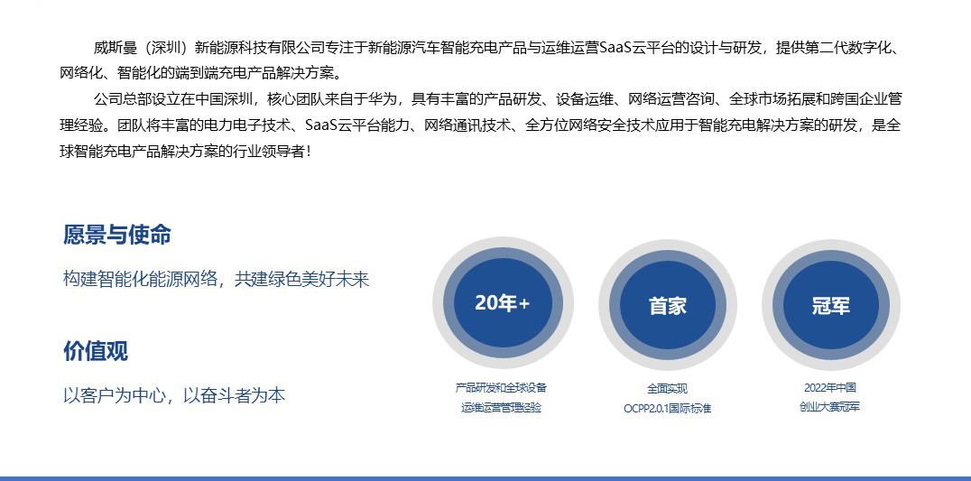 澳门人威尼斯4399