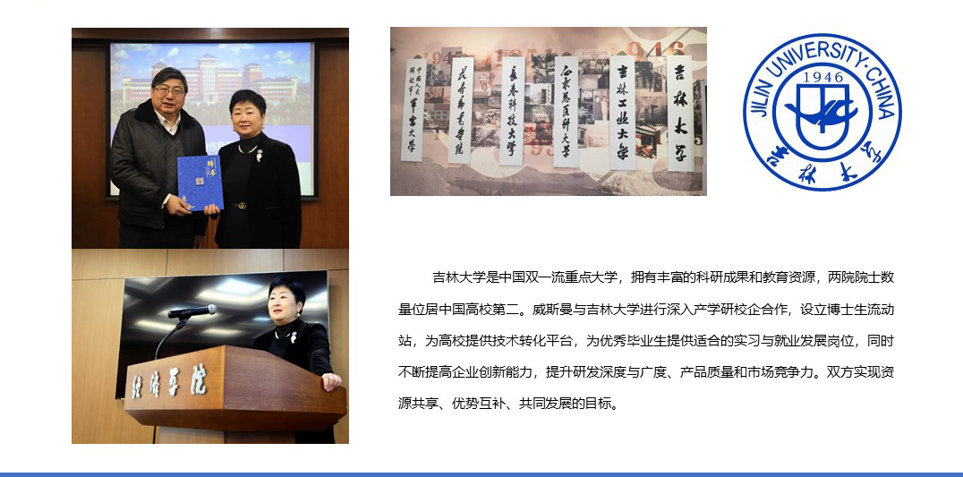 澳门人威尼斯4399