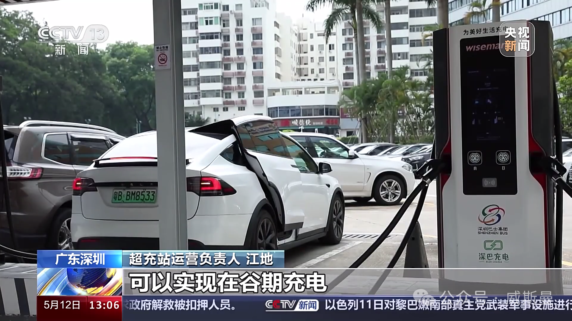 澳门人威尼斯4399