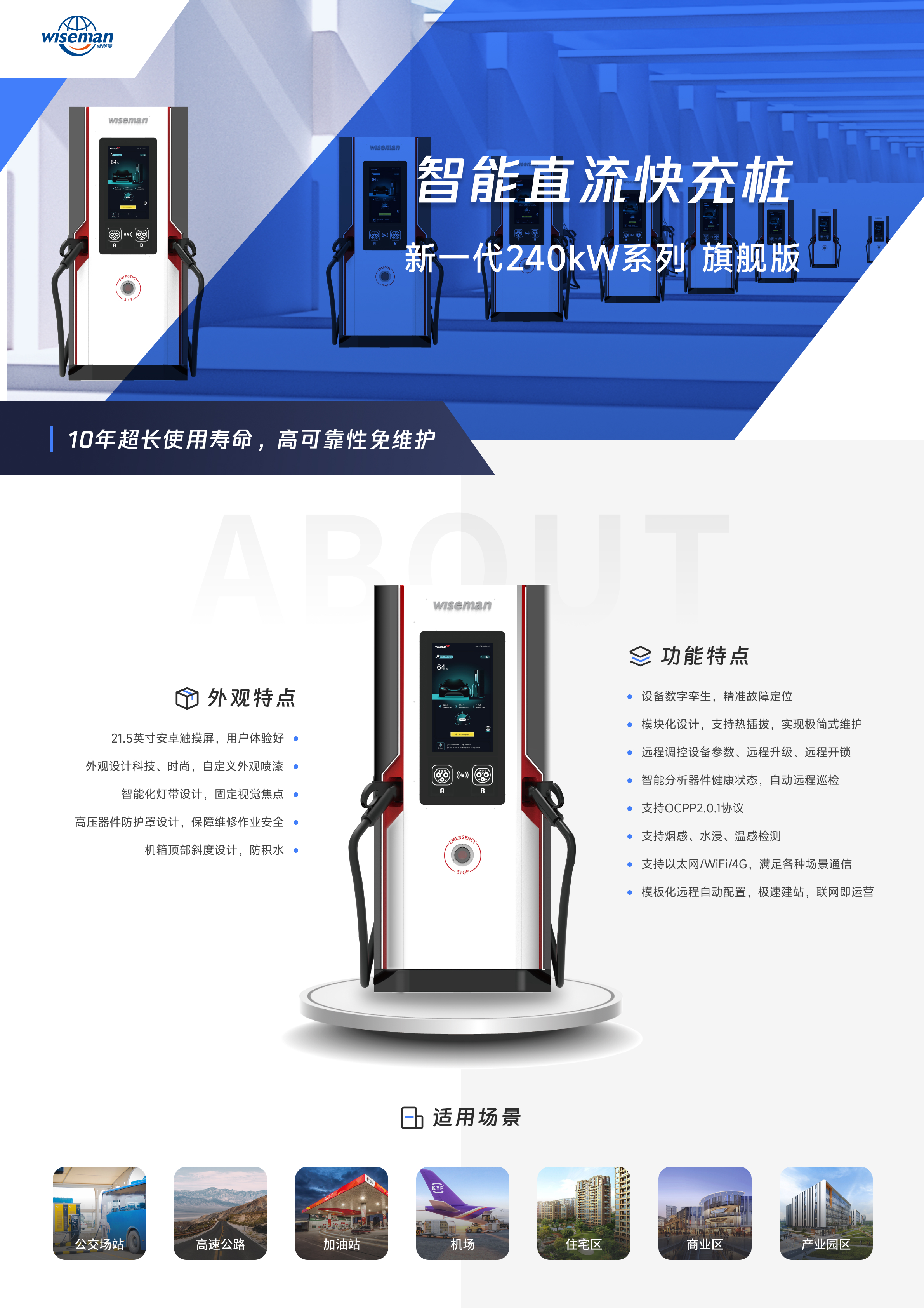 澳门人威尼斯4399