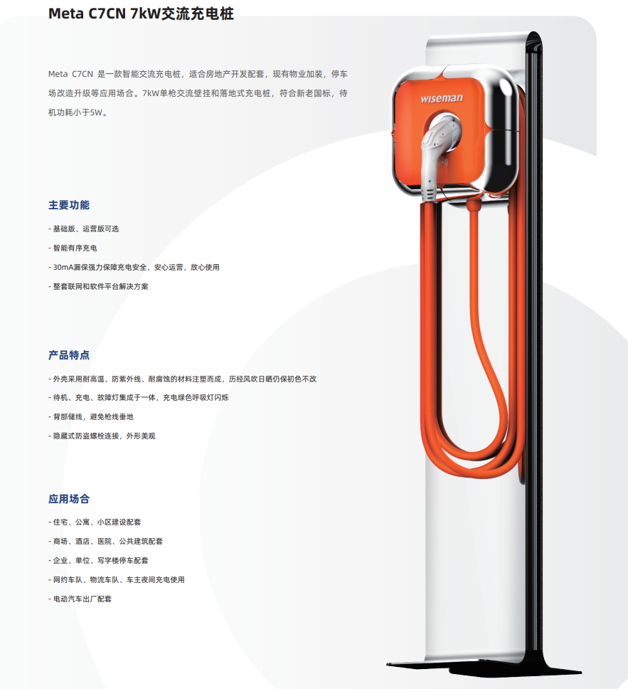 澳门人威尼斯4399