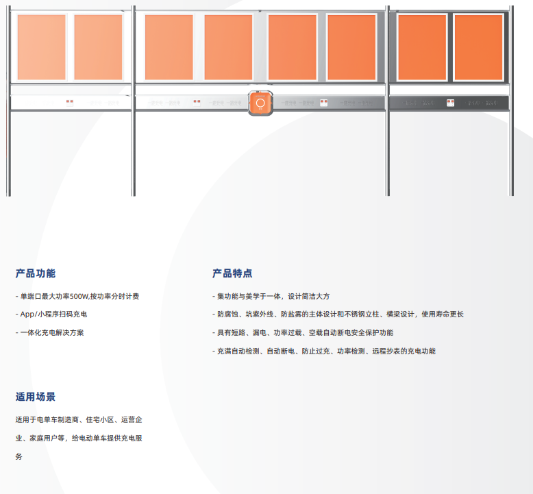 澳门人威尼斯4399