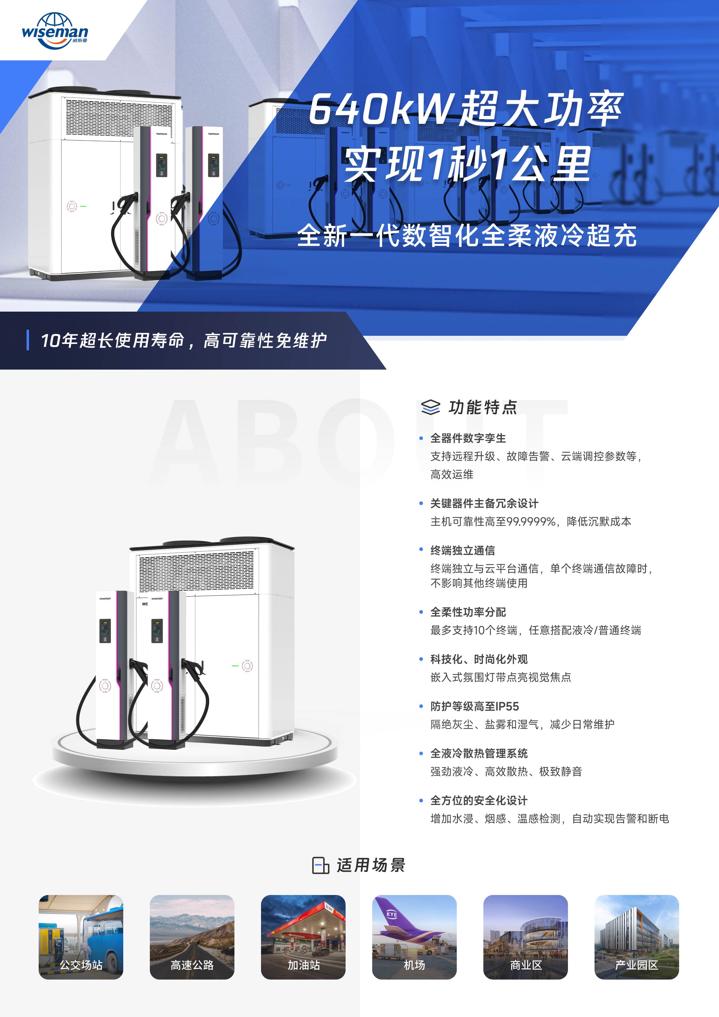 澳门人威尼斯4399